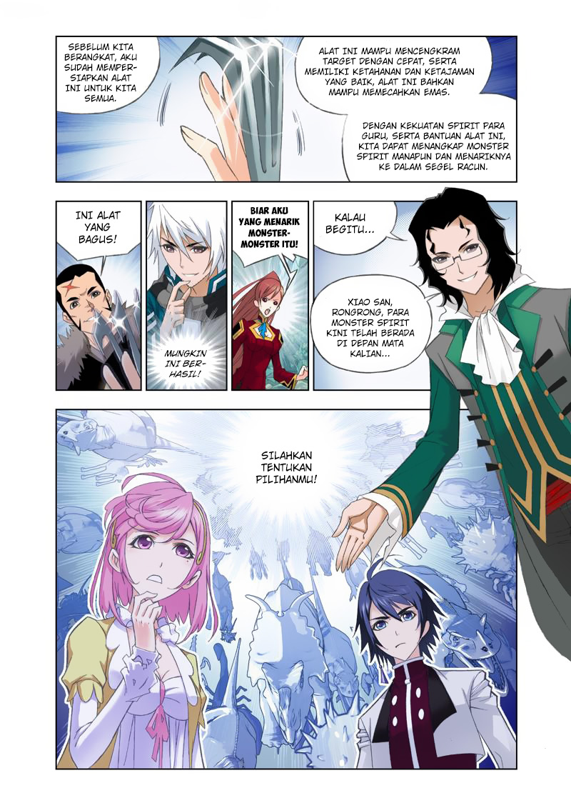 soul-land - Chapter: 84