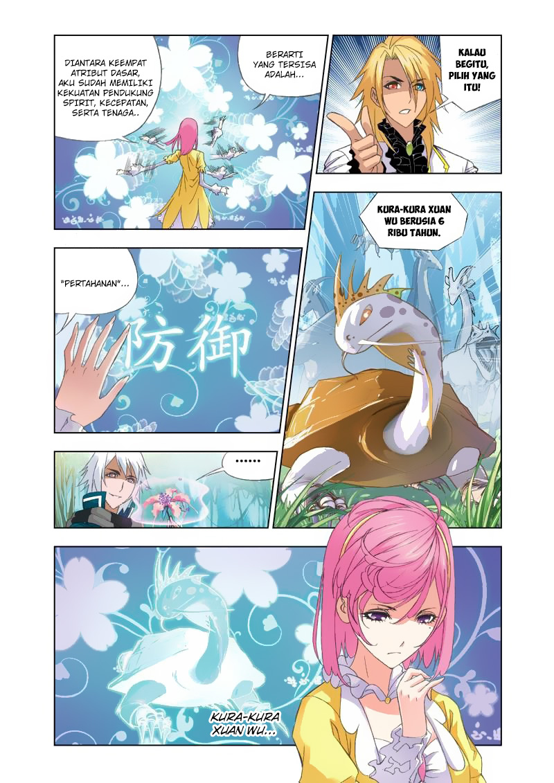 soul-land - Chapter: 84