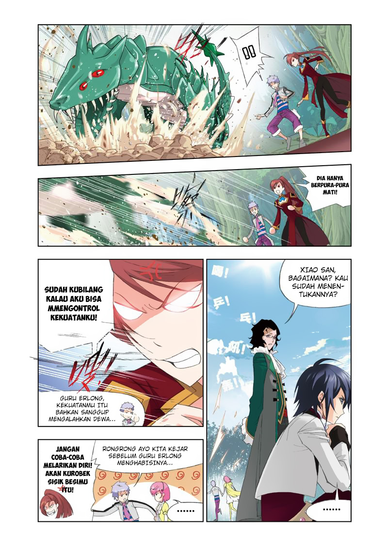 soul-land - Chapter: 84