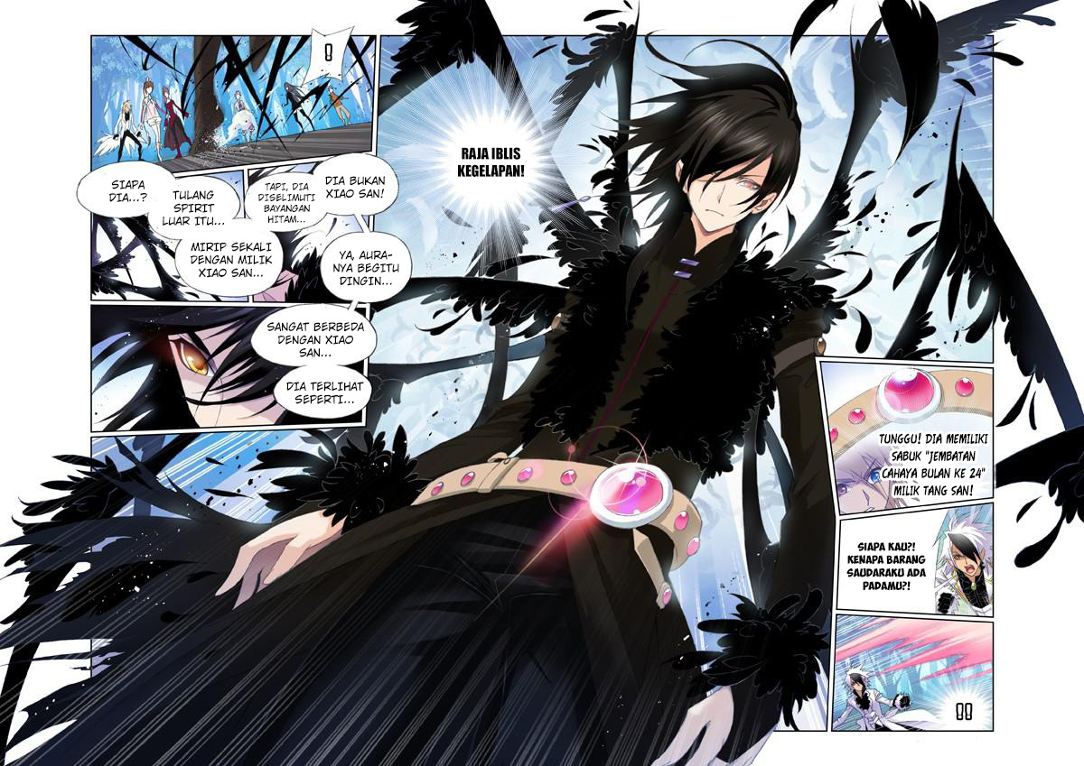 soul-land - Chapter: 86