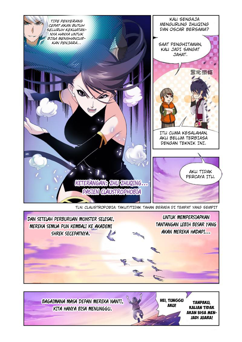 soul-land - Chapter: 86