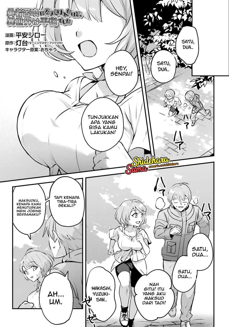 yuusha-shoukan-ni-makikomareta-kedo-isekai-wa-heiwa-deshita - Chapter: 48