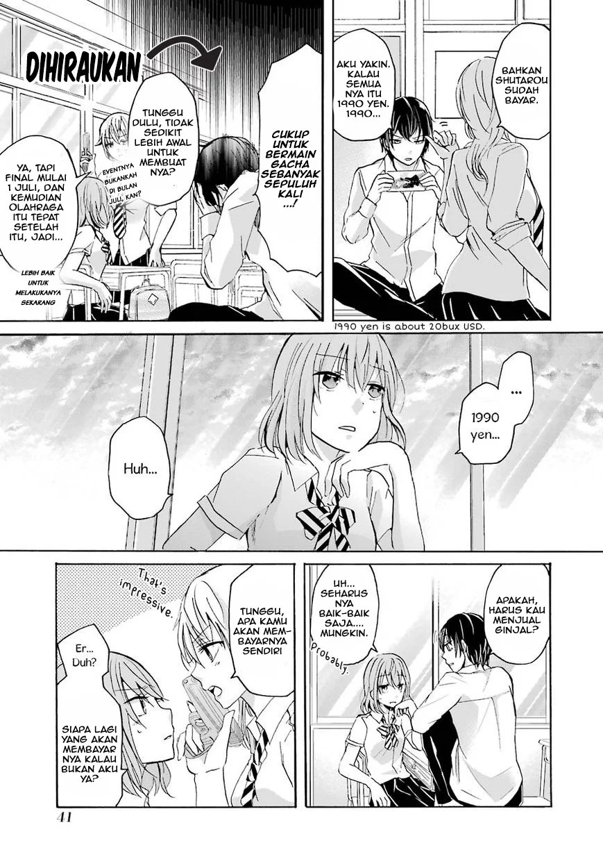 ani-no-yome-to-kurashite-imasu - Chapter: 3