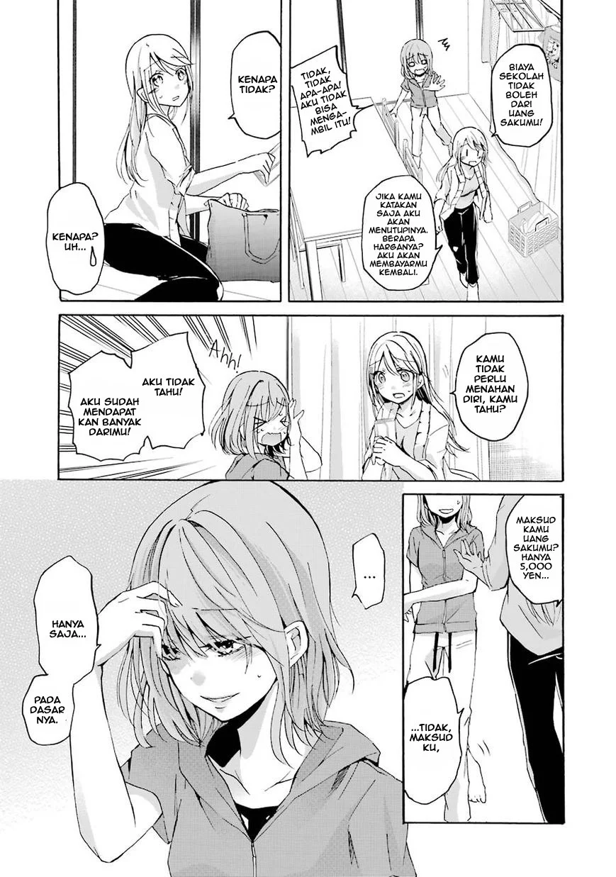 ani-no-yome-to-kurashite-imasu - Chapter: 3