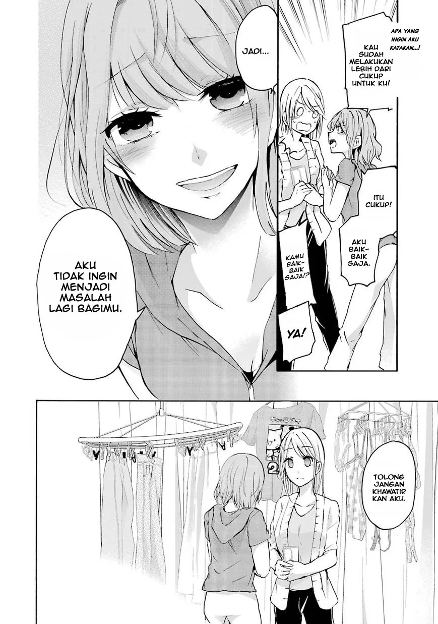 ani-no-yome-to-kurashite-imasu - Chapter: 3