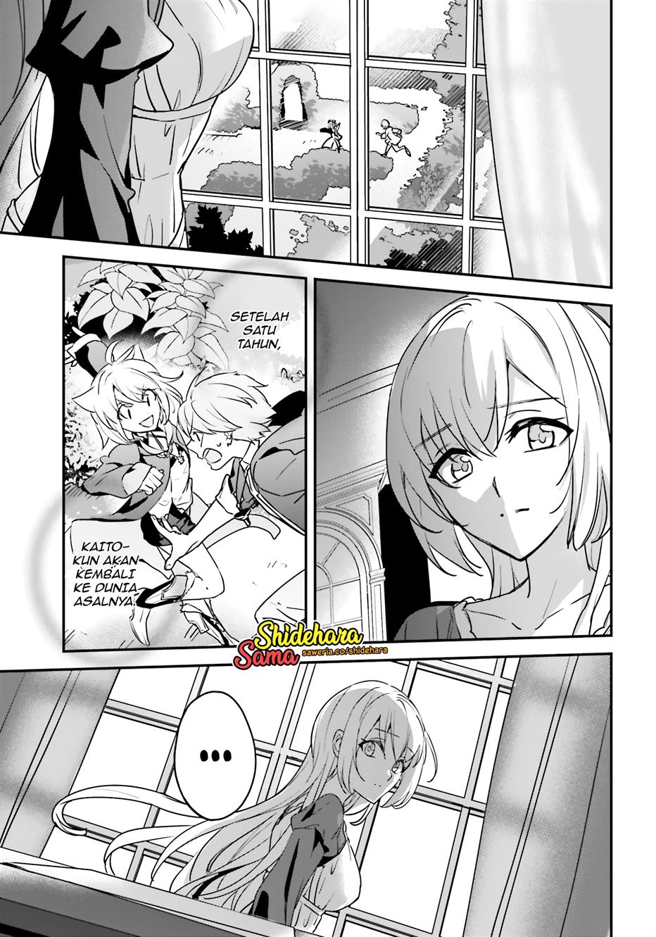 yuusha-shoukan-ni-makikomareta-kedo-isekai-wa-heiwa-deshita - Chapter: 47