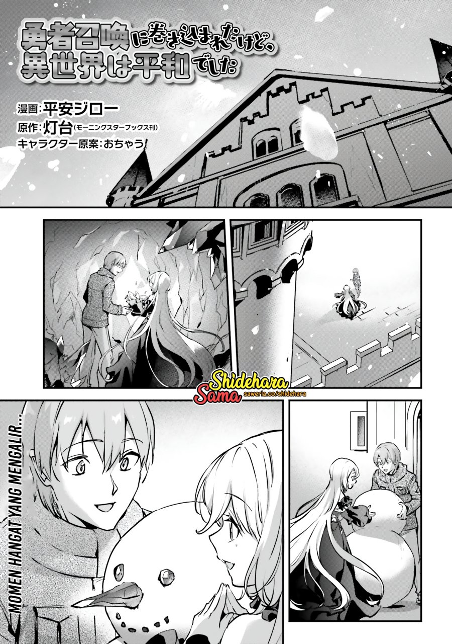 yuusha-shoukan-ni-makikomareta-kedo-isekai-wa-heiwa-deshita - Chapter: 46