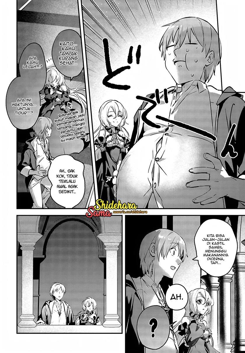 yuusha-shoukan-ni-makikomareta-kedo-isekai-wa-heiwa-deshita - Chapter: 45