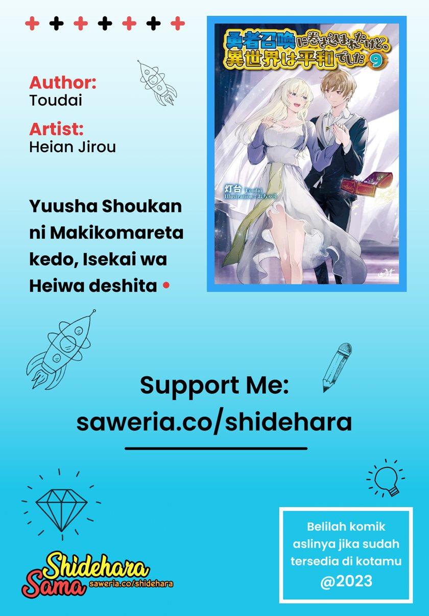 yuusha-shoukan-ni-makikomareta-kedo-isekai-wa-heiwa-deshita - Chapter: 45