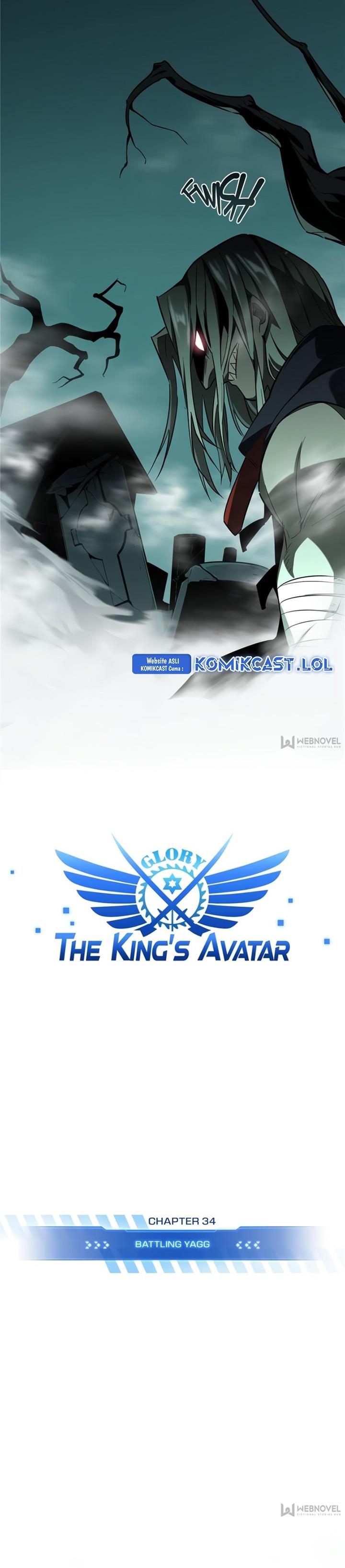 the-kings-avatar - Chapter: 34