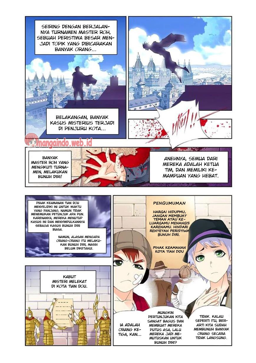 soul-land - Chapter: 94