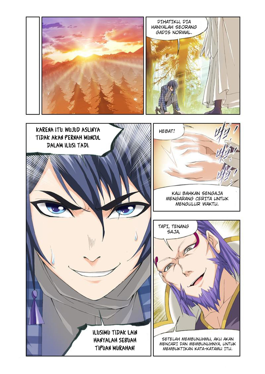 soul-land - Chapter: 95