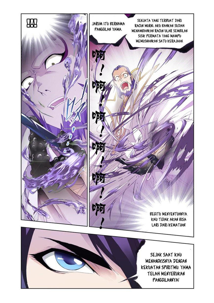 soul-land - Chapter: 95