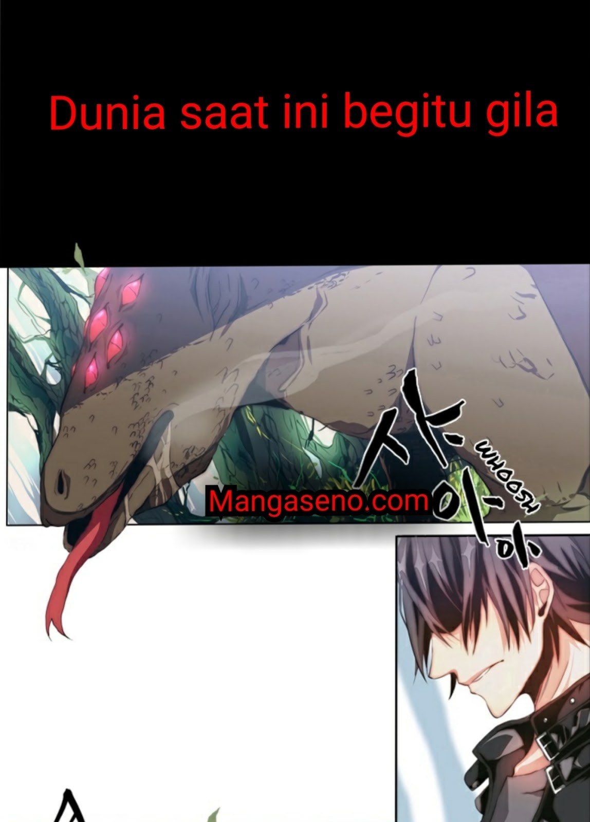 gong-heon-ja - Chapter: 00