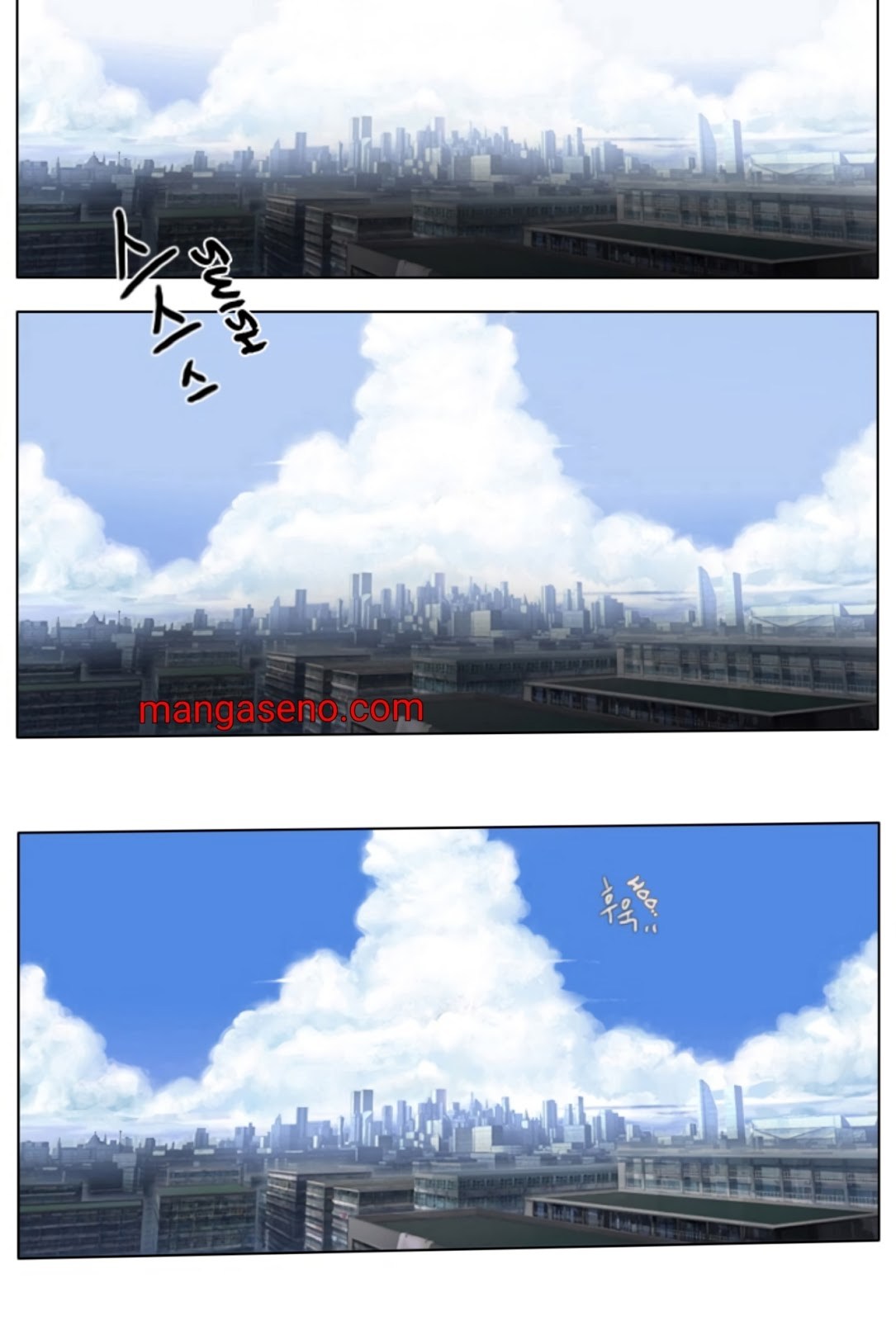 gong-heon-ja - Chapter: 00