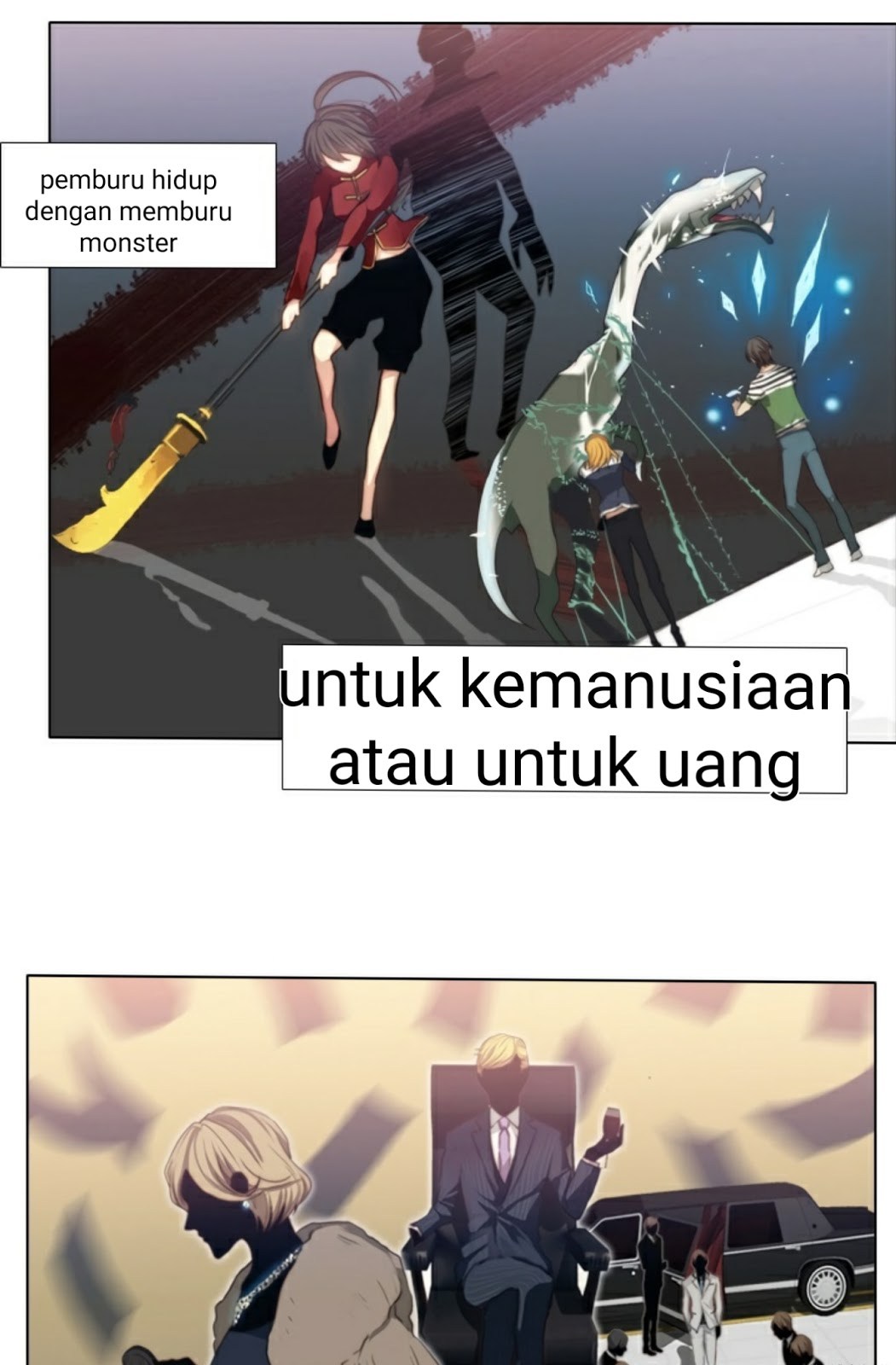 gong-heon-ja - Chapter: 00