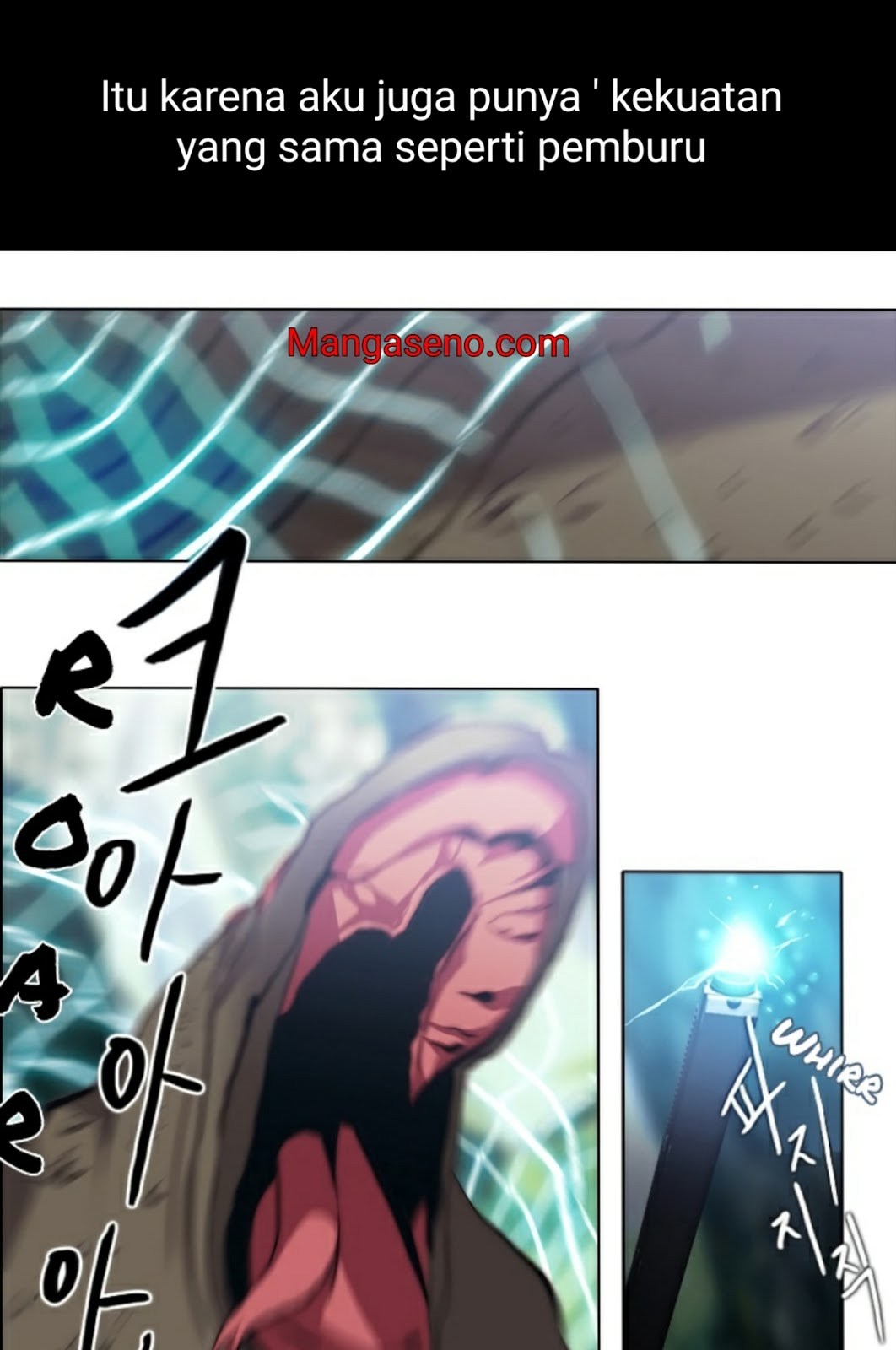 gong-heon-ja - Chapter: 00