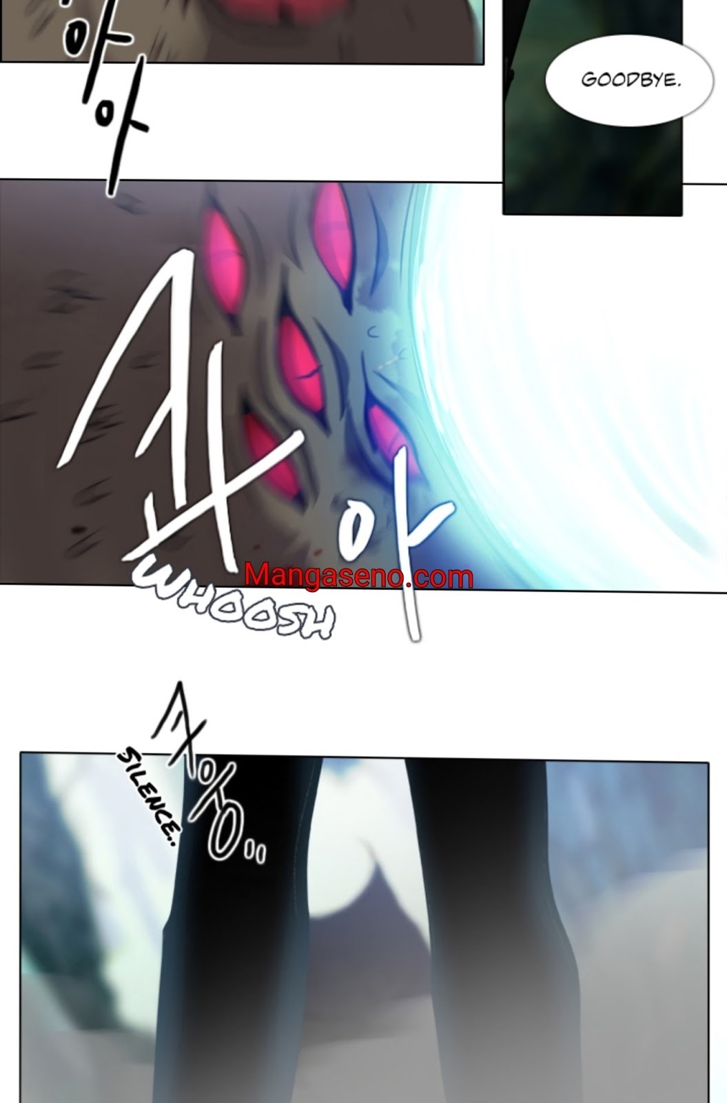 gong-heon-ja - Chapter: 00