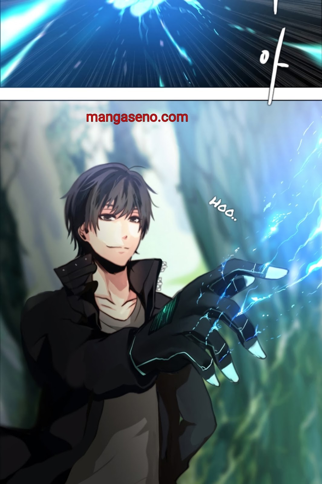 gong-heon-ja - Chapter: 00