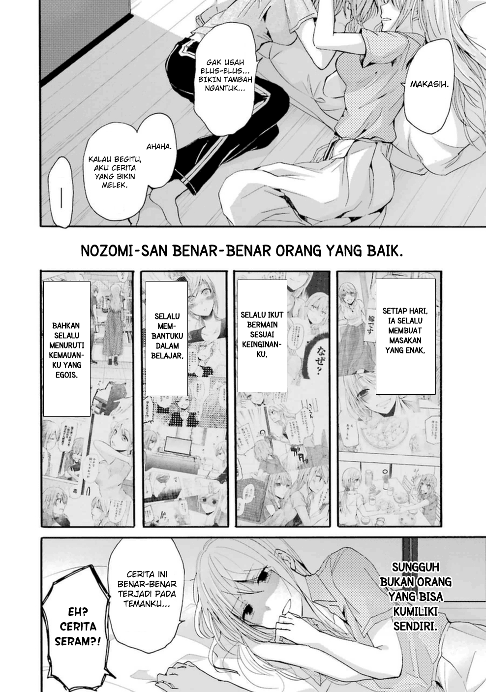 ani-no-yome-to-kurashite-imasu - Chapter: 10