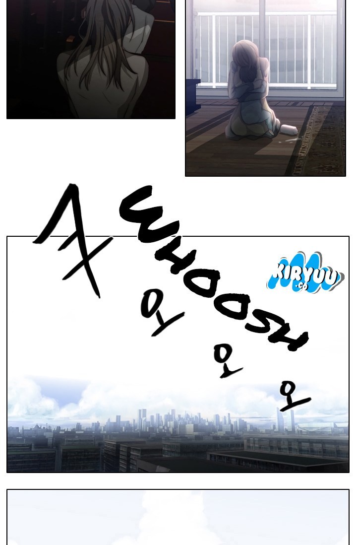 gong-heon-ja - Chapter: 01