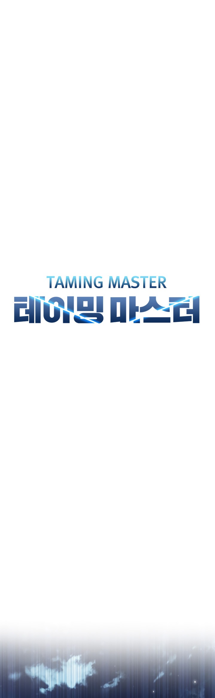 taming-master - Chapter: 5