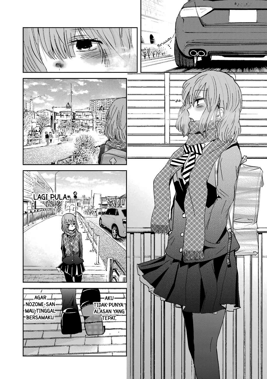 ani-no-yome-to-kurashite-imasu - Chapter: 11