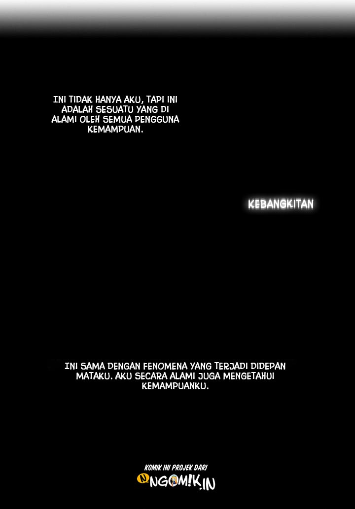 gong-heon-ja - Chapter: 02