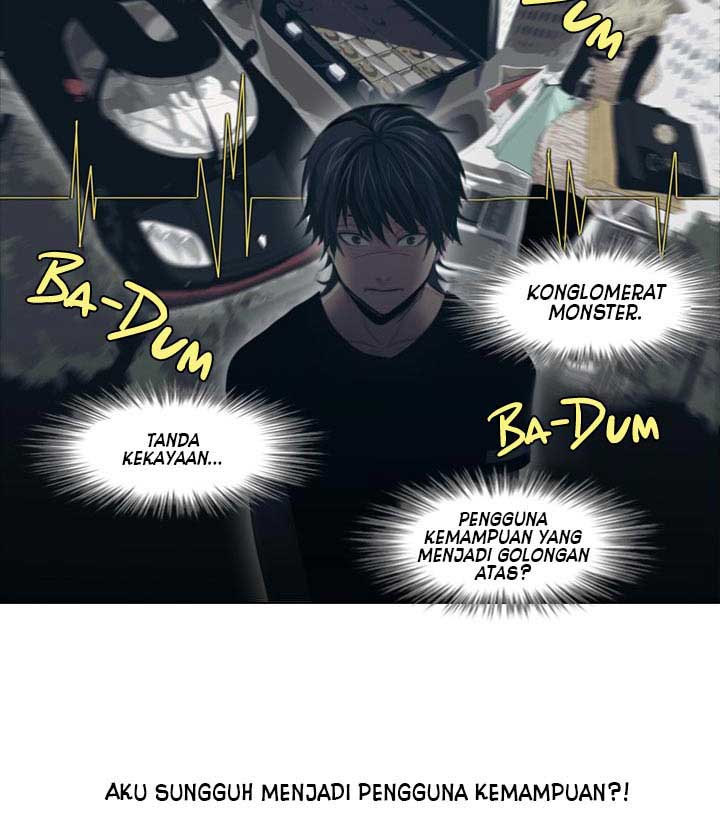 gong-heon-ja - Chapter: 02
