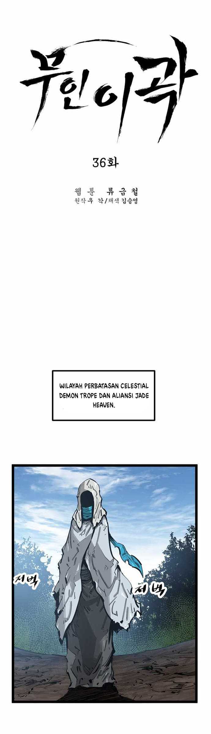 martial-artist-lee-gwak - Chapter: 36