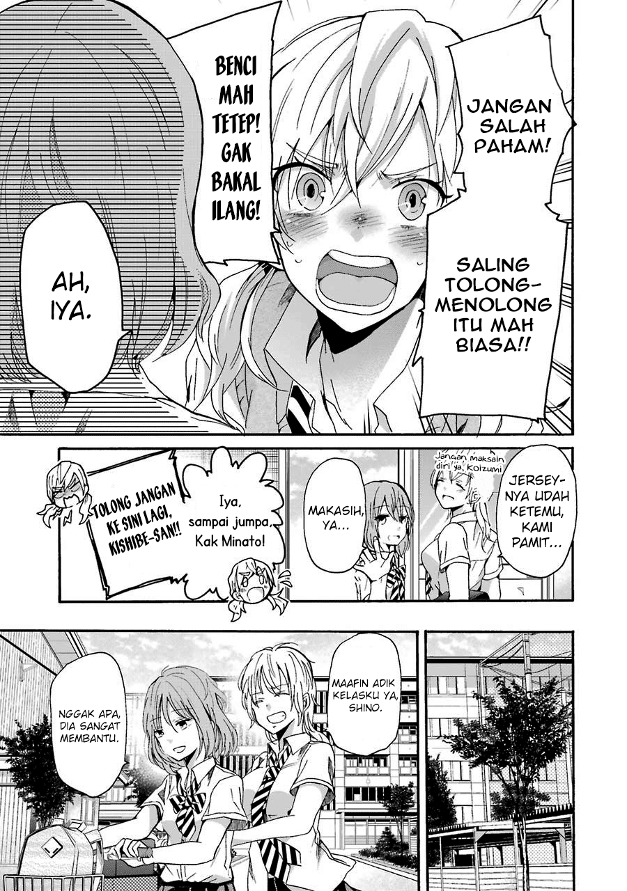 ani-no-yome-to-kurashite-imasu - Chapter: 12