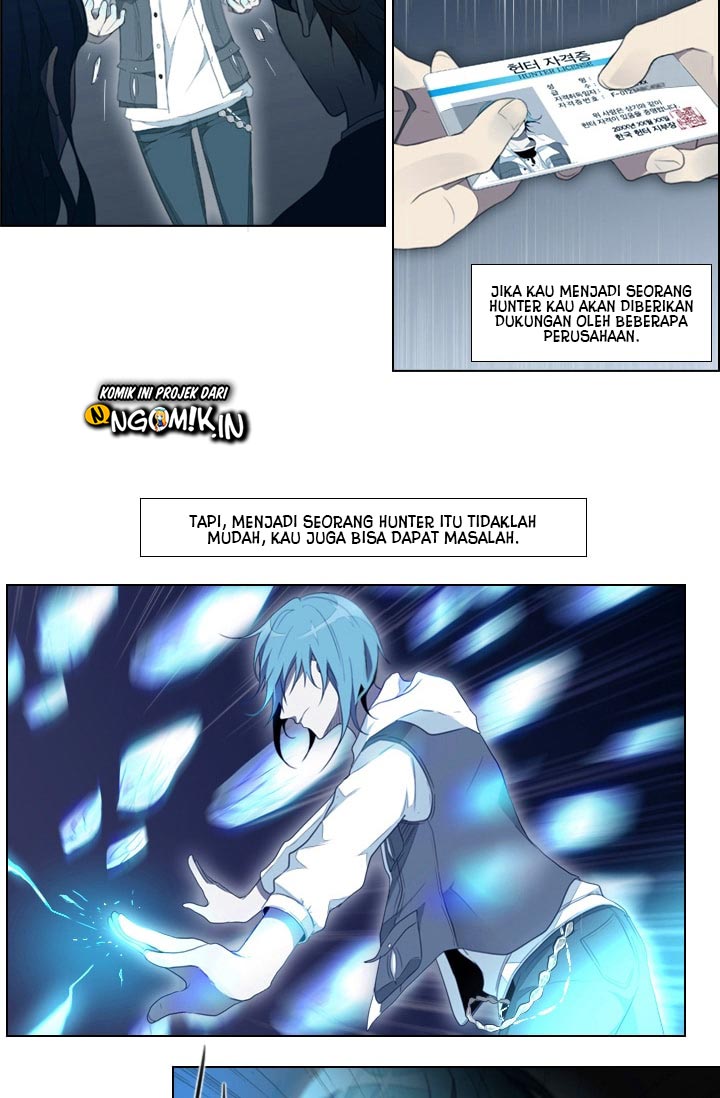 gong-heon-ja - Chapter: 03