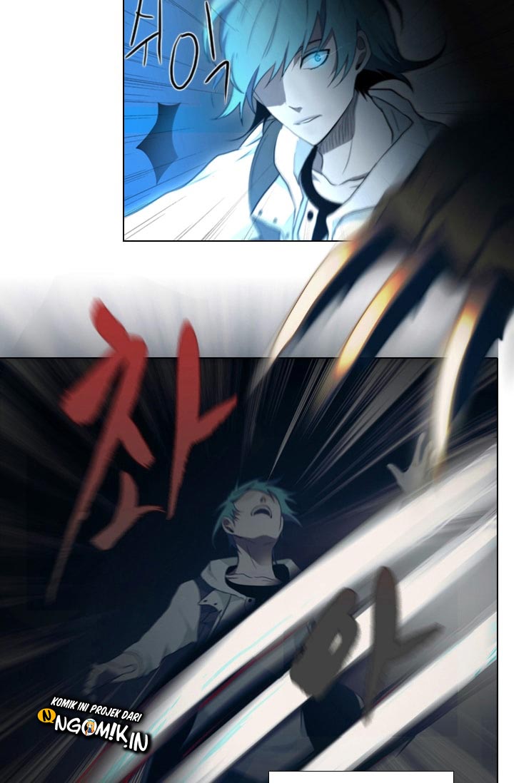 gong-heon-ja - Chapter: 03