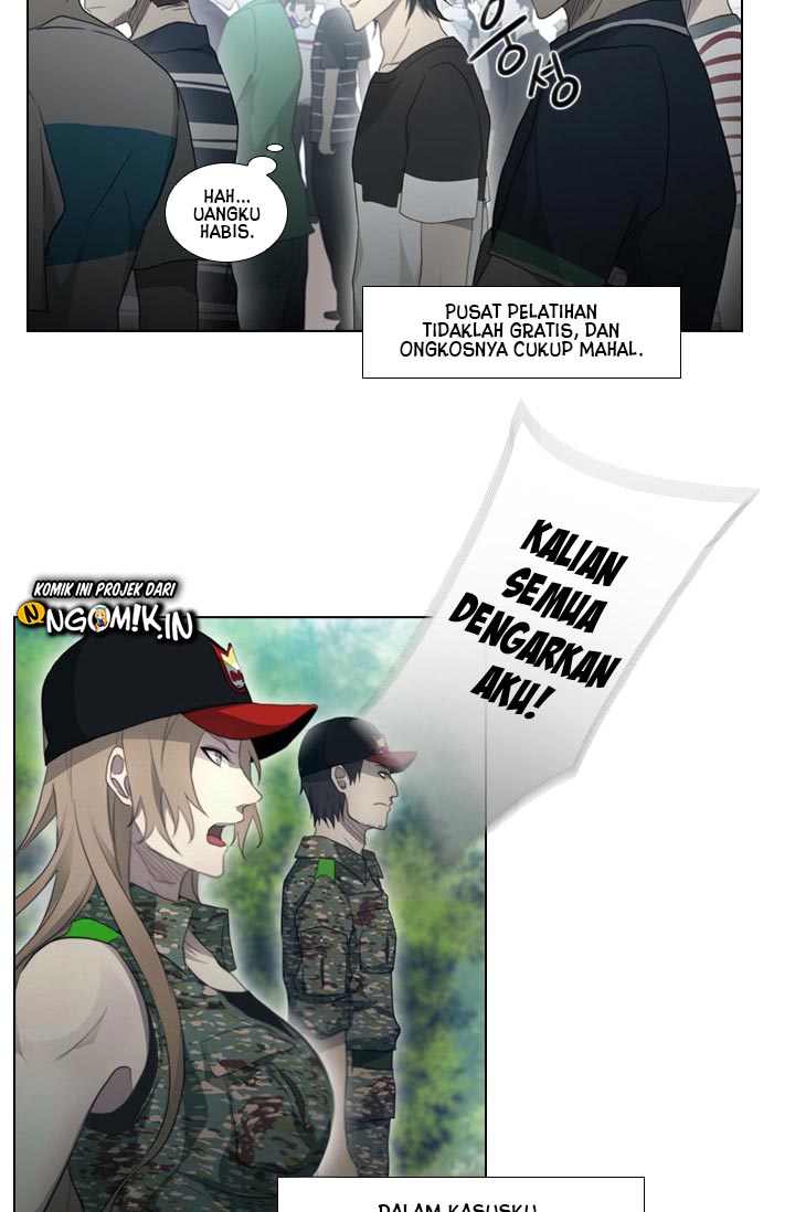 gong-heon-ja - Chapter: 03