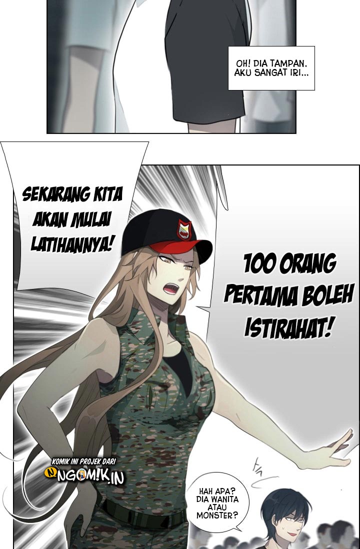 gong-heon-ja - Chapter: 03