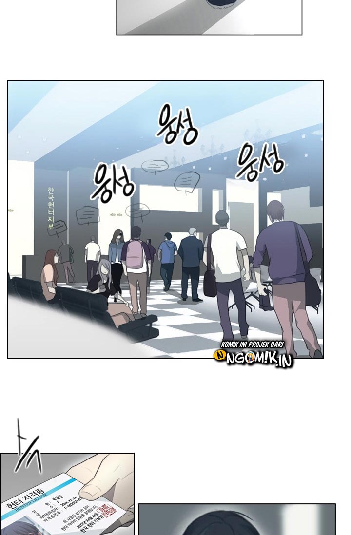 gong-heon-ja - Chapter: 03