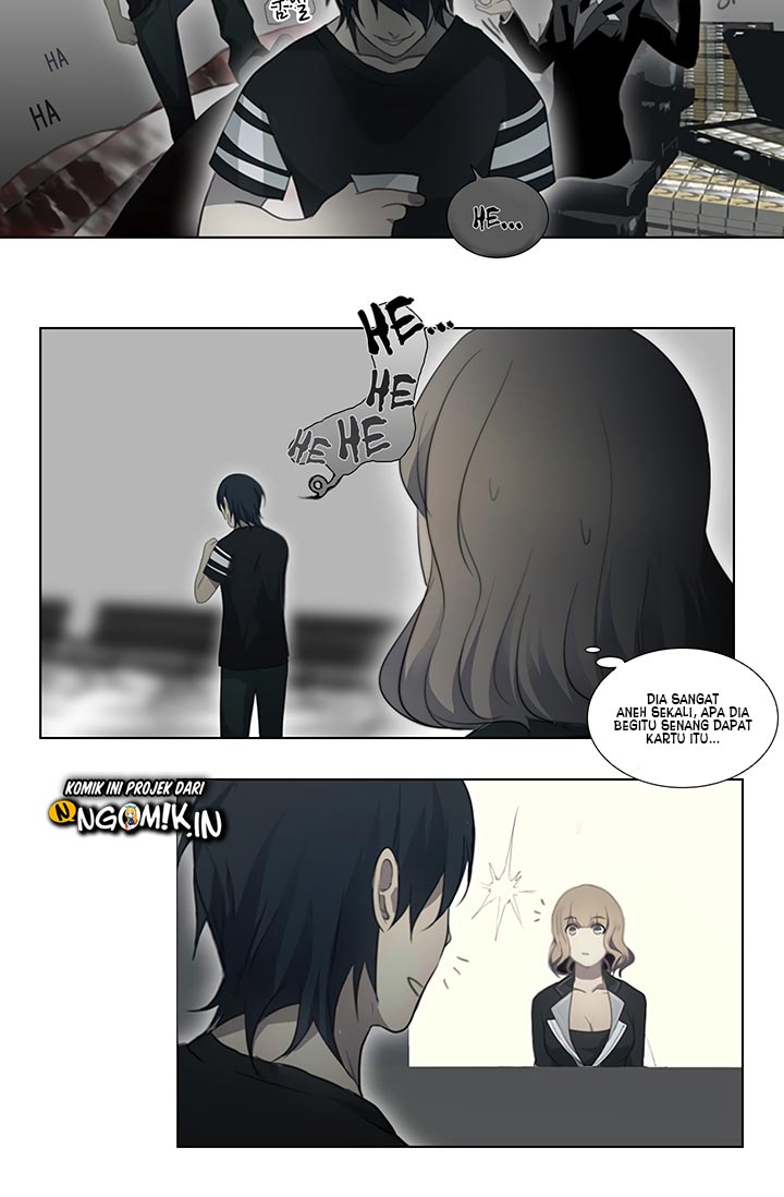 gong-heon-ja - Chapter: 03
