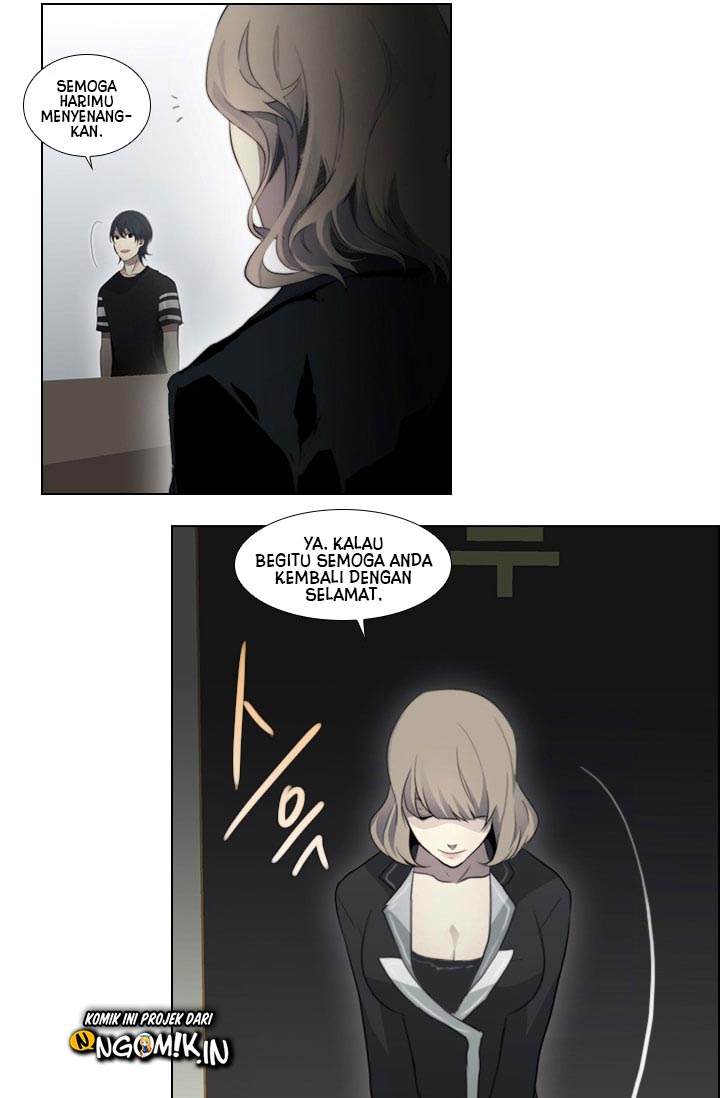 gong-heon-ja - Chapter: 03