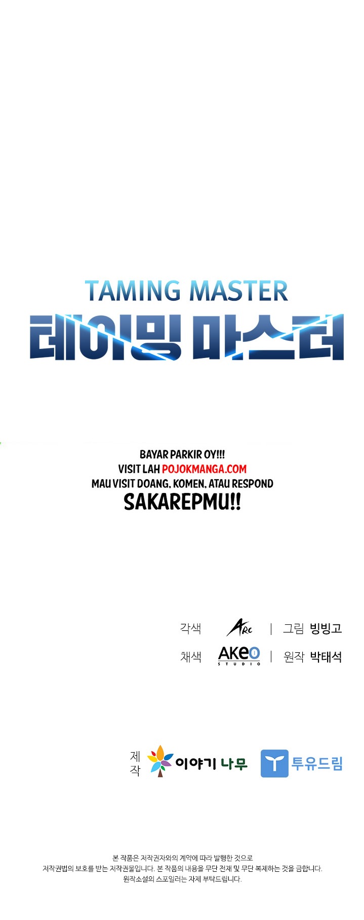 taming-master - Chapter: 8