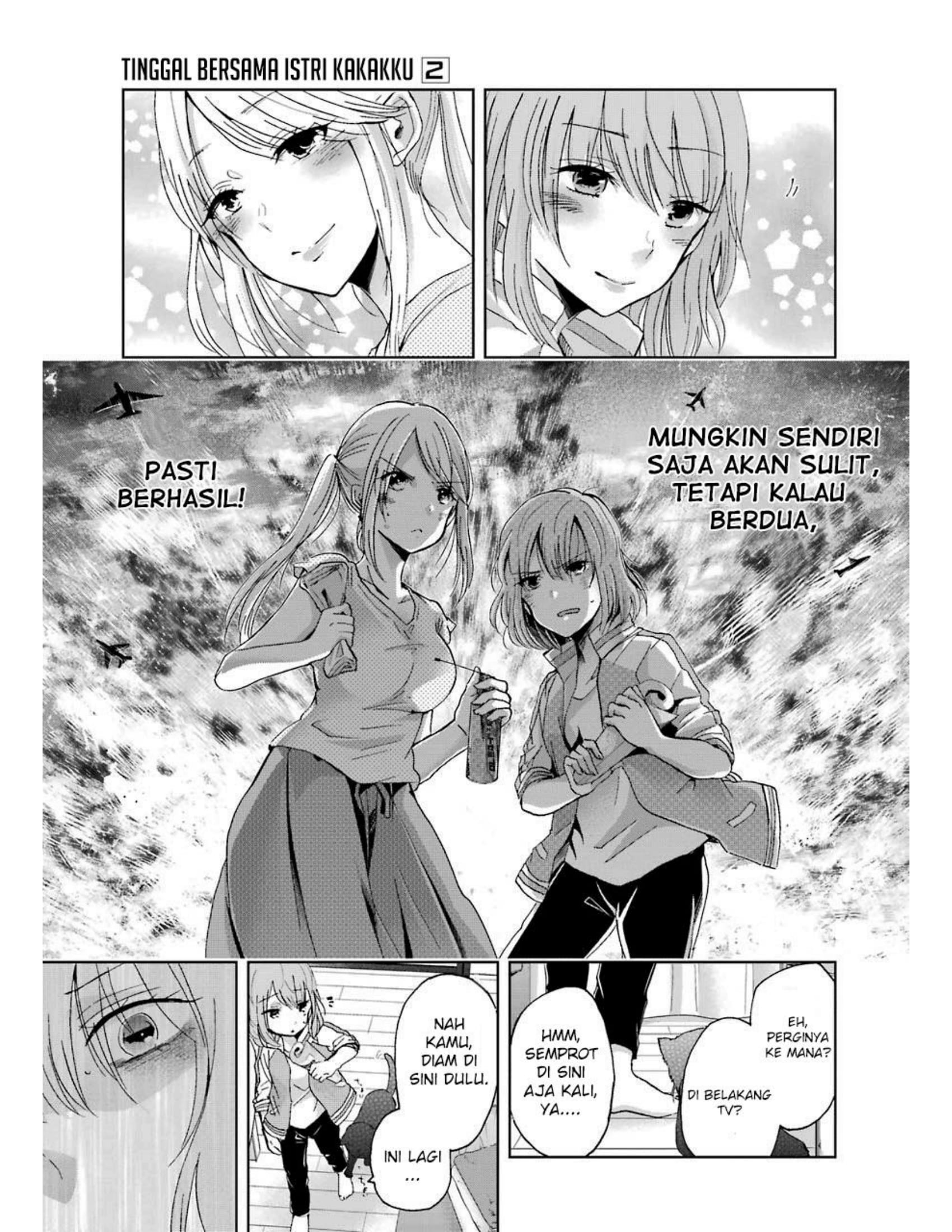 ani-no-yome-to-kurashite-imasu - Chapter: 13