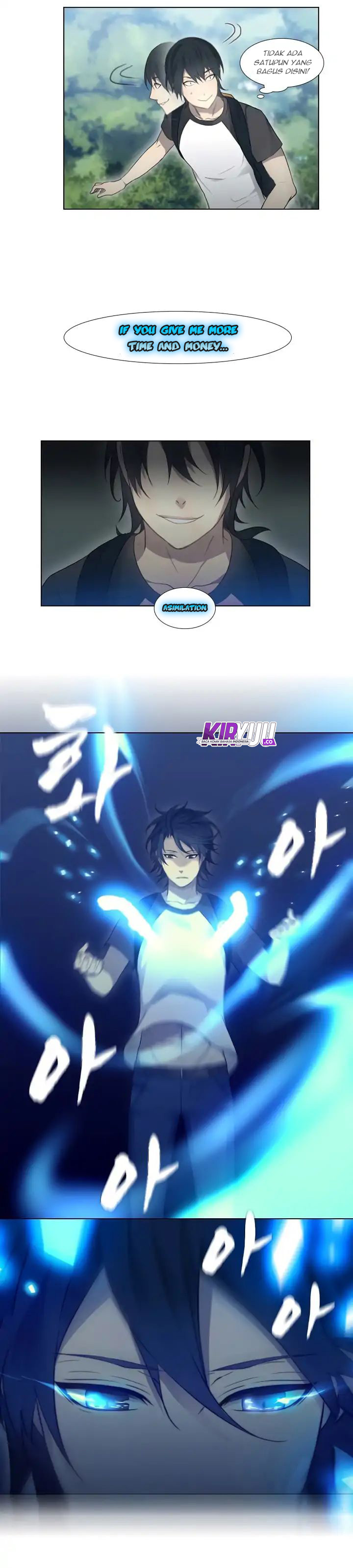 gong-heon-ja - Chapter: 04