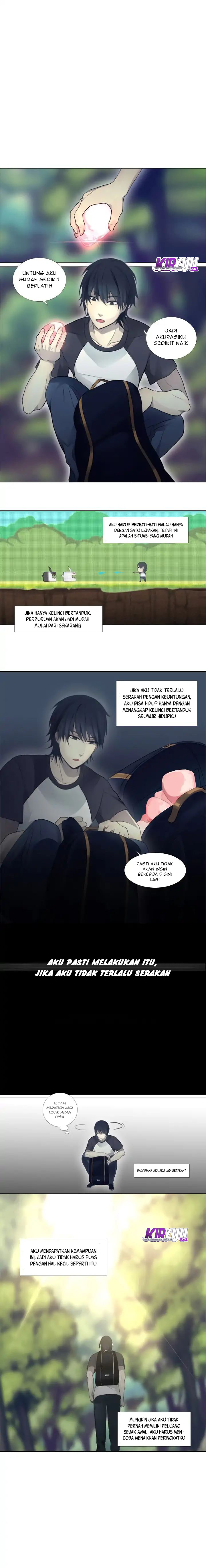 gong-heon-ja - Chapter: 04