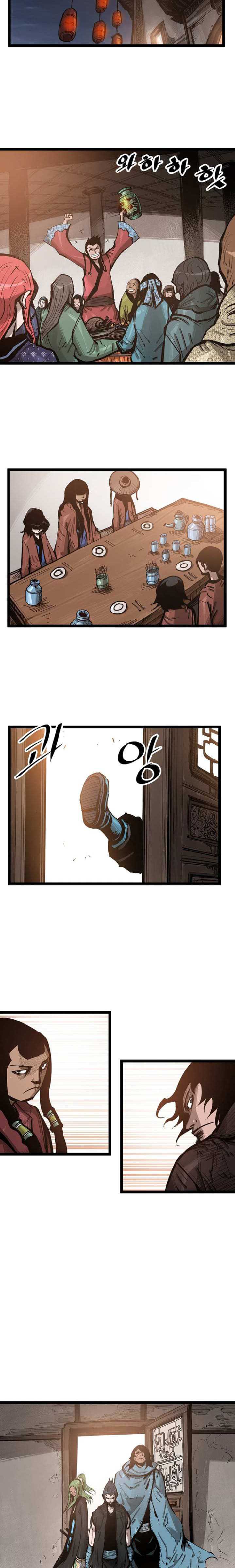 martial-artist-lee-gwak - Chapter: 39