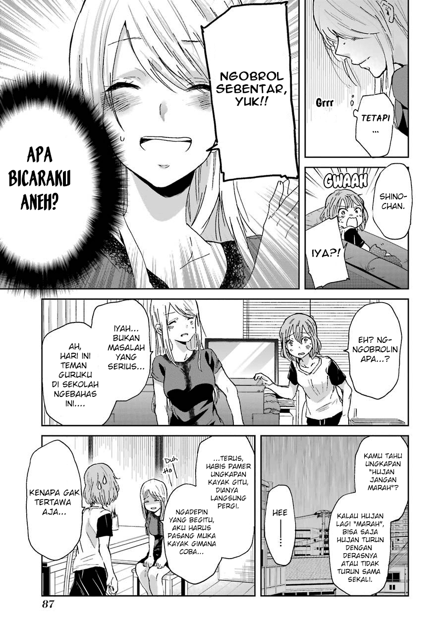 ani-no-yome-to-kurashite-imasu - Chapter: 15