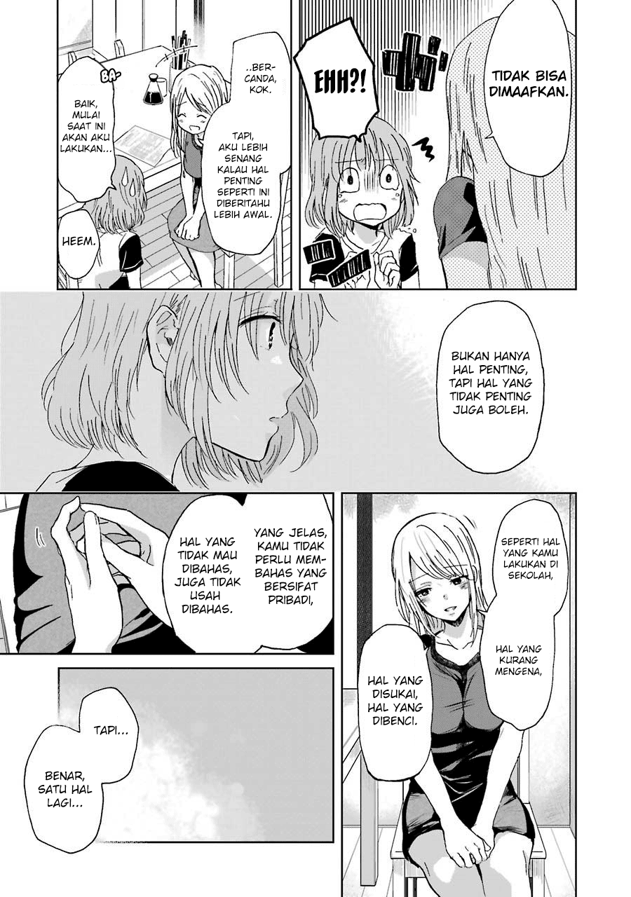 ani-no-yome-to-kurashite-imasu - Chapter: 15