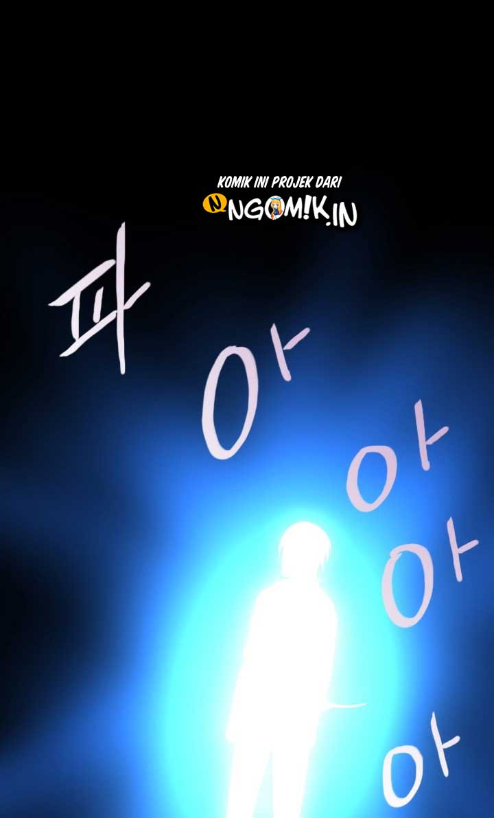 gong-heon-ja - Chapter: 06