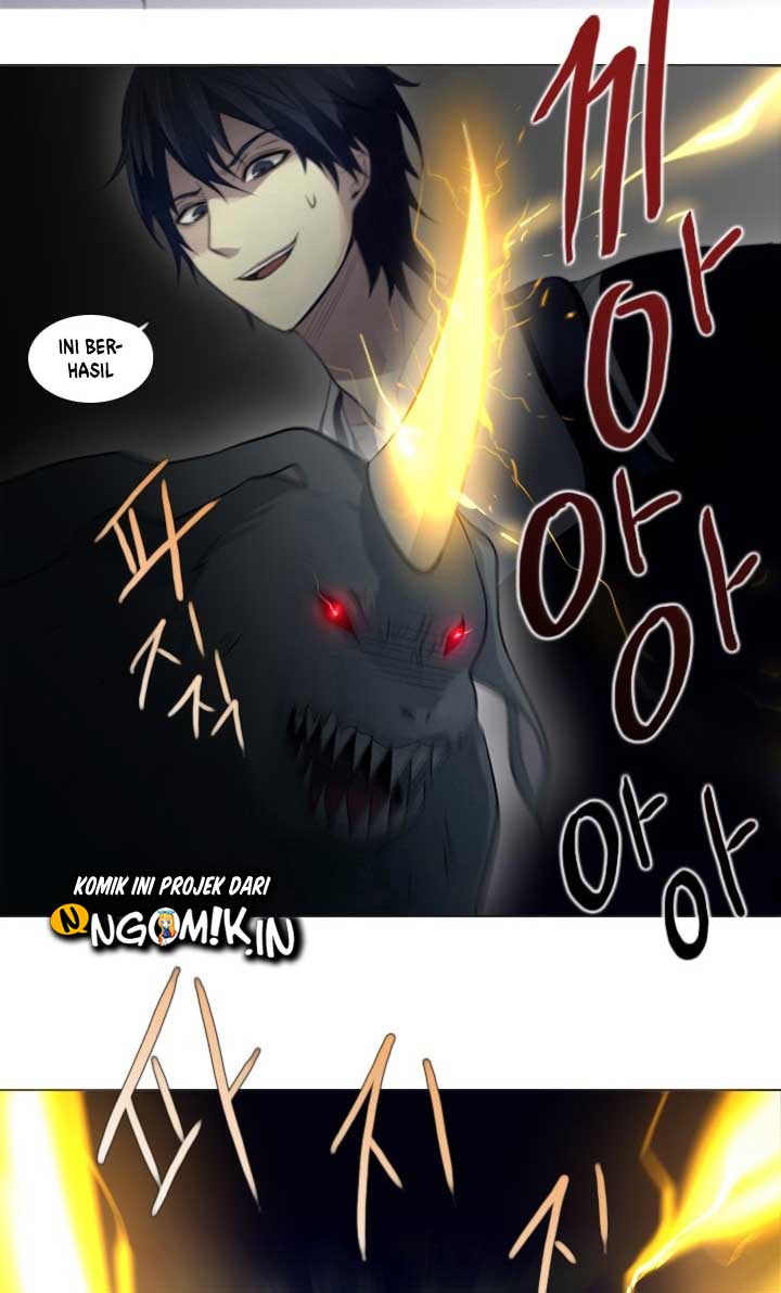 gong-heon-ja - Chapter: 06