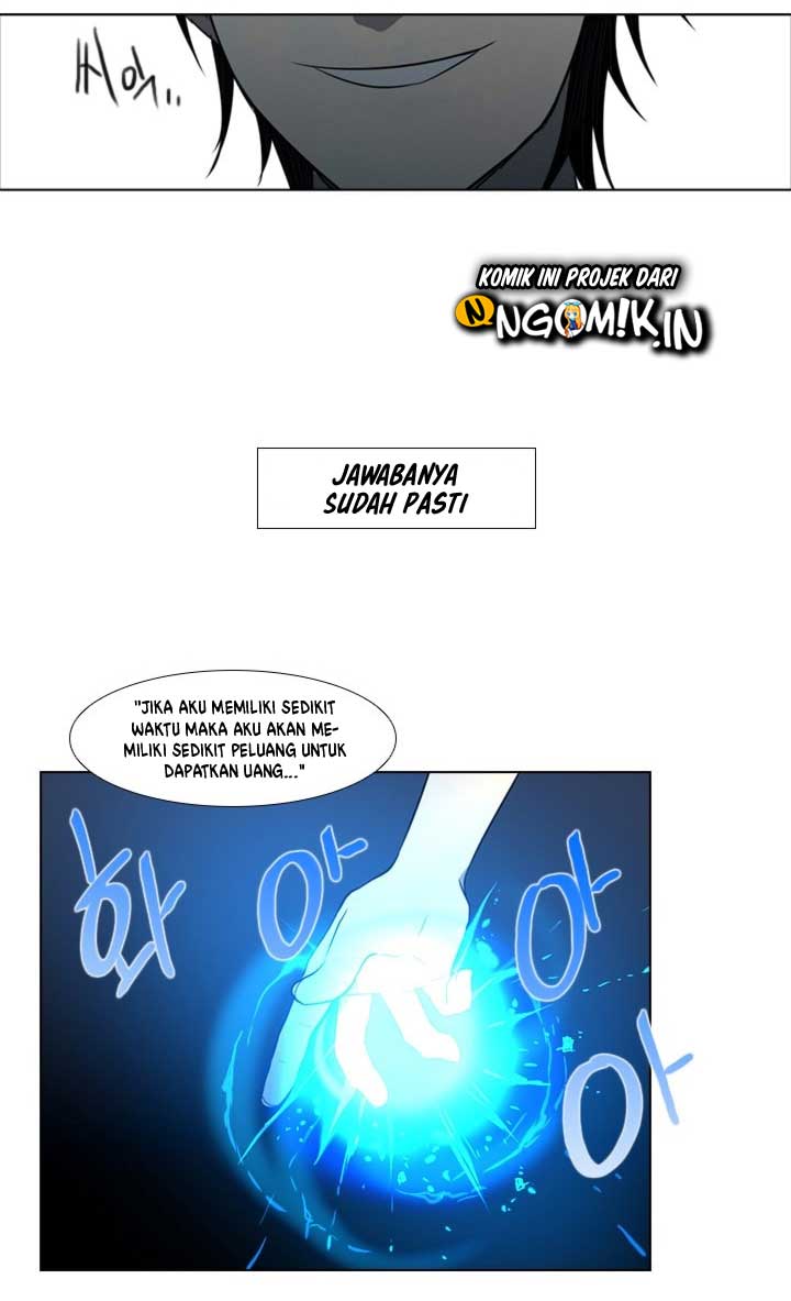 gong-heon-ja - Chapter: 06