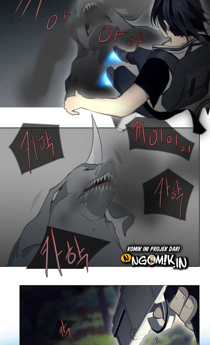 gong-heon-ja - Chapter: 06
