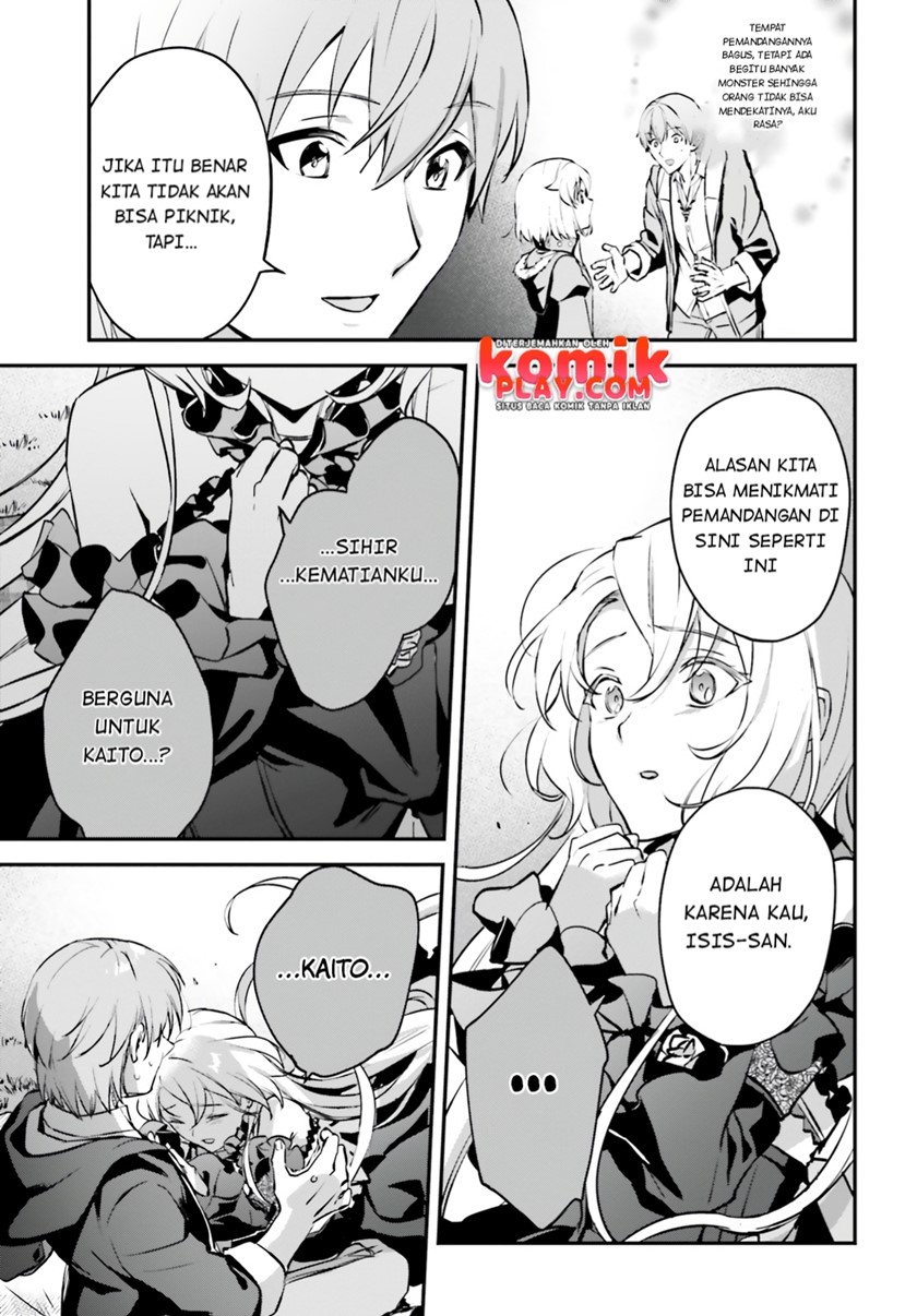 yuusha-shoukan-ni-makikomareta-kedo-isekai-wa-heiwa-deshita - Chapter: 34.5